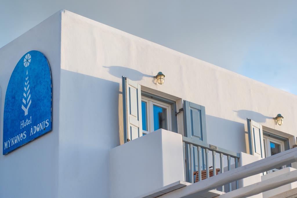 Adonis Otel 4*